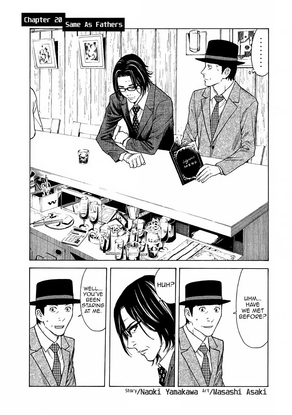 My Home Hero Chapter 20 page 1 - Chapter 20: Same as Fathers