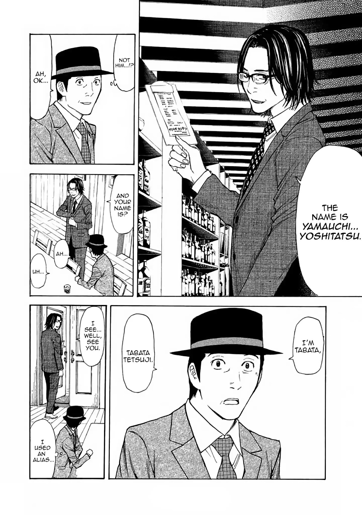 My Home Hero Chapter 20 page 16 - Chapter 20: Same as Fathers
