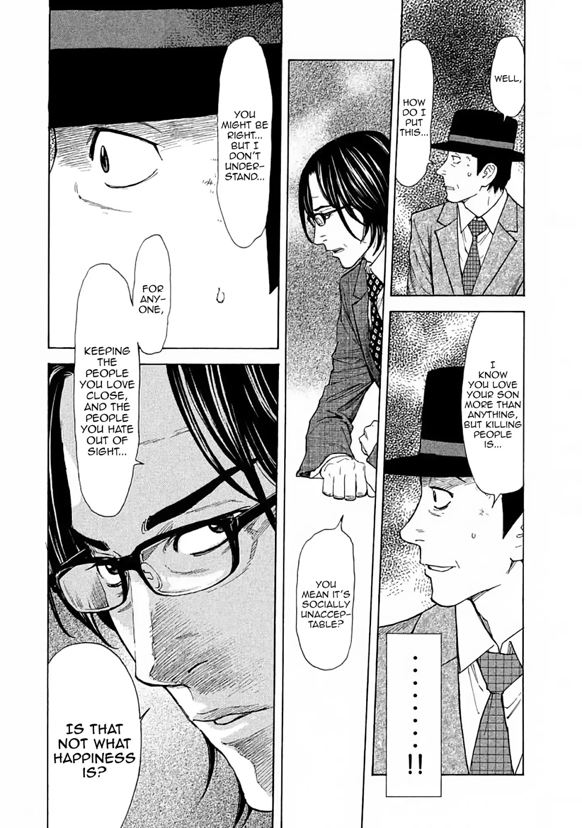 My Home Hero Chapter 20 page 8 - Chapter 20: Same as Fathers