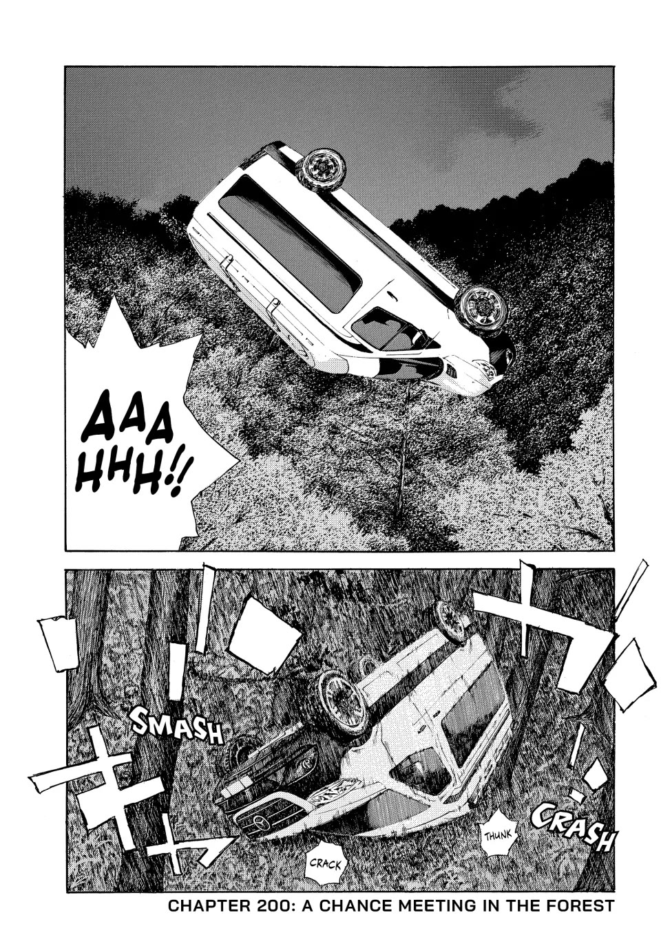 My Home Hero Chapter 200 page 1 - Chapter 200