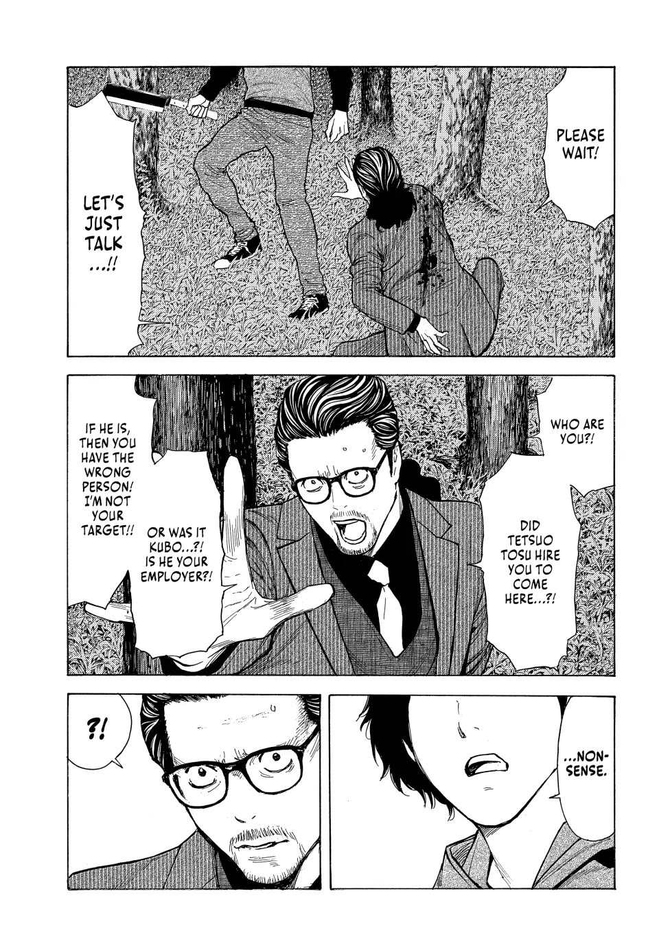 My Home Hero Chapter 200 page 11 - Chapter 200