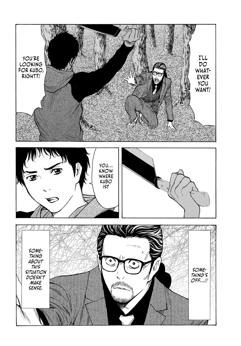 My Home Hero Chapter 200 page 14 - Chapter 200