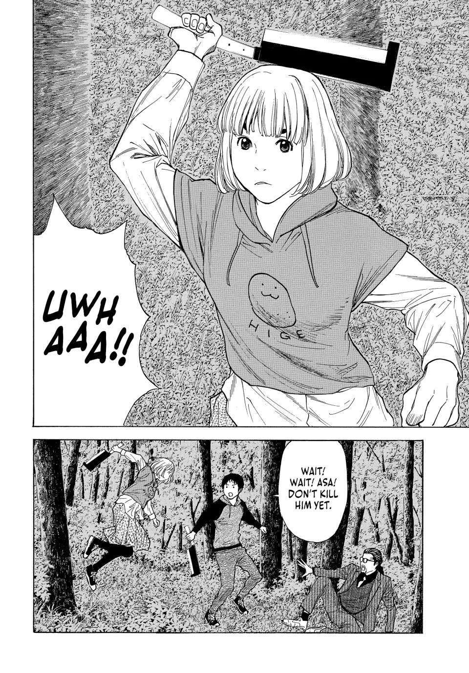 My Home Hero Chapter 200 page 16 - Chapter 200
