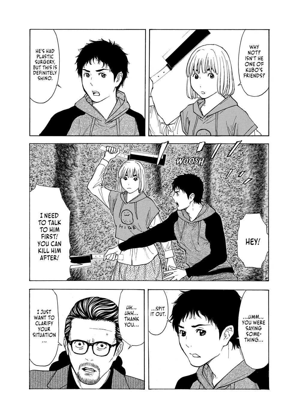 My Home Hero Chapter 200 page 17 - Chapter 200