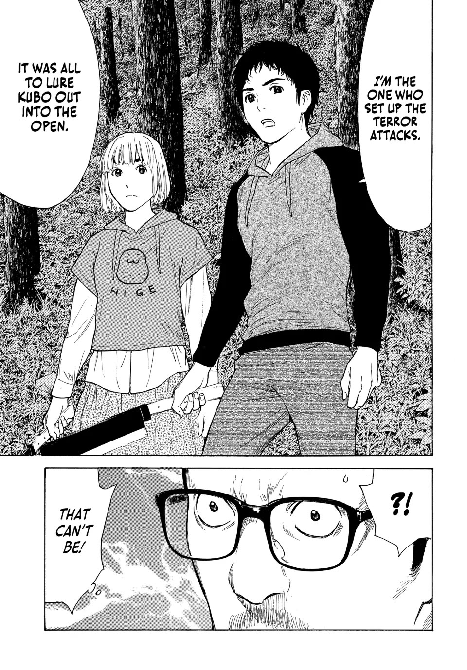 My Home Hero Chapter 200 page 19 - Chapter 200