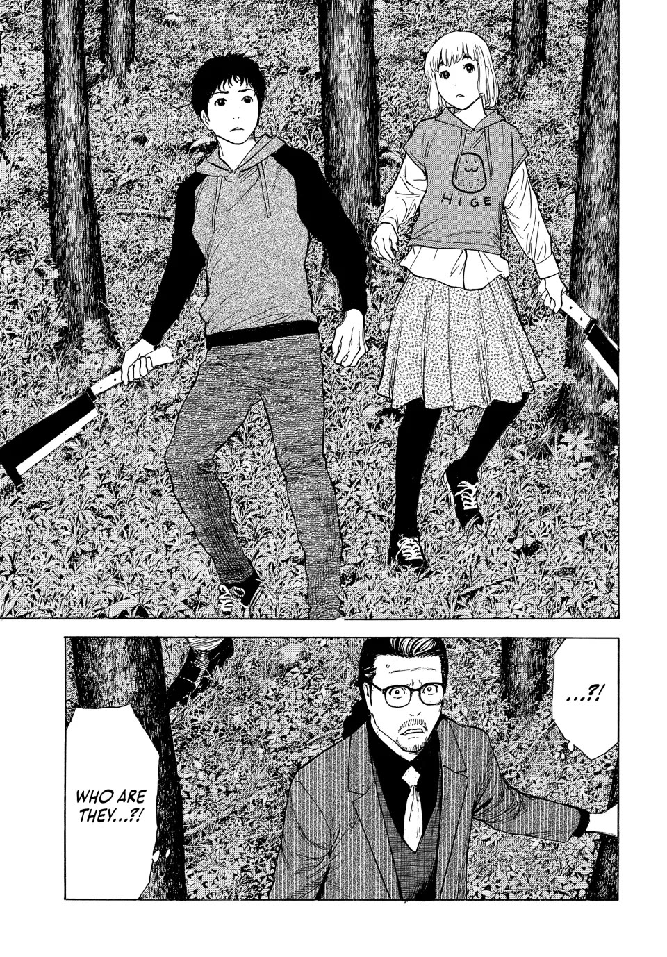 My Home Hero Chapter 200 page 5 - Chapter 200