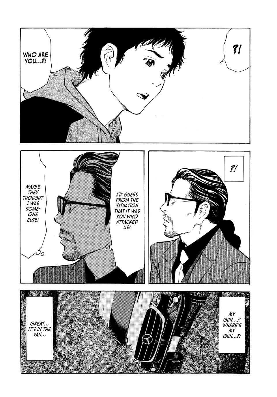 My Home Hero Chapter 200 page 6 - Chapter 200