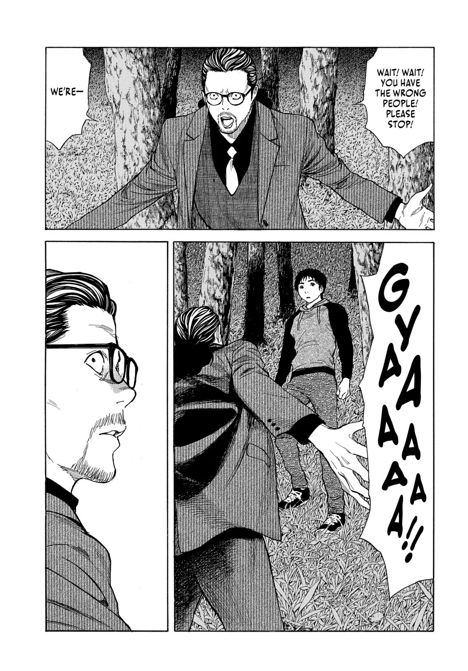 My Home Hero Chapter 200 page 7 - Chapter 200