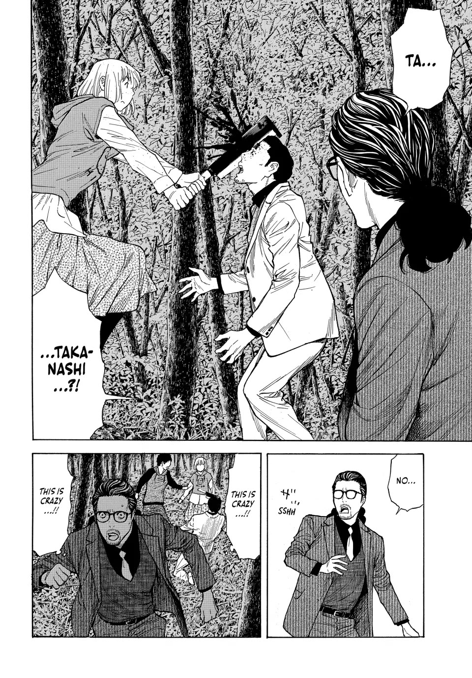 My Home Hero Chapter 200 page 8 - Chapter 200