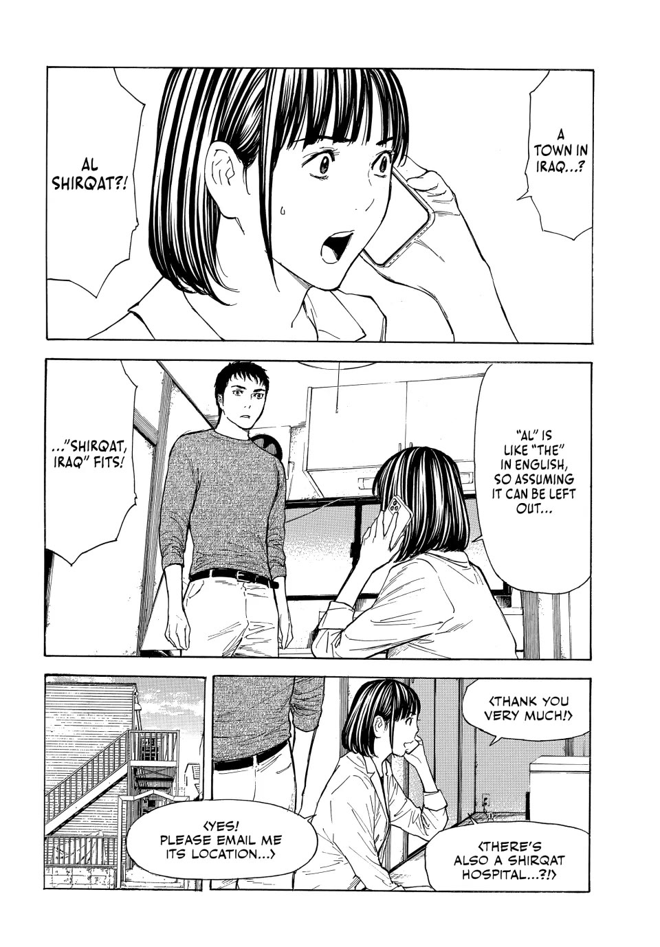 My Home Hero Chapter 201 page 10 - Chapter 201