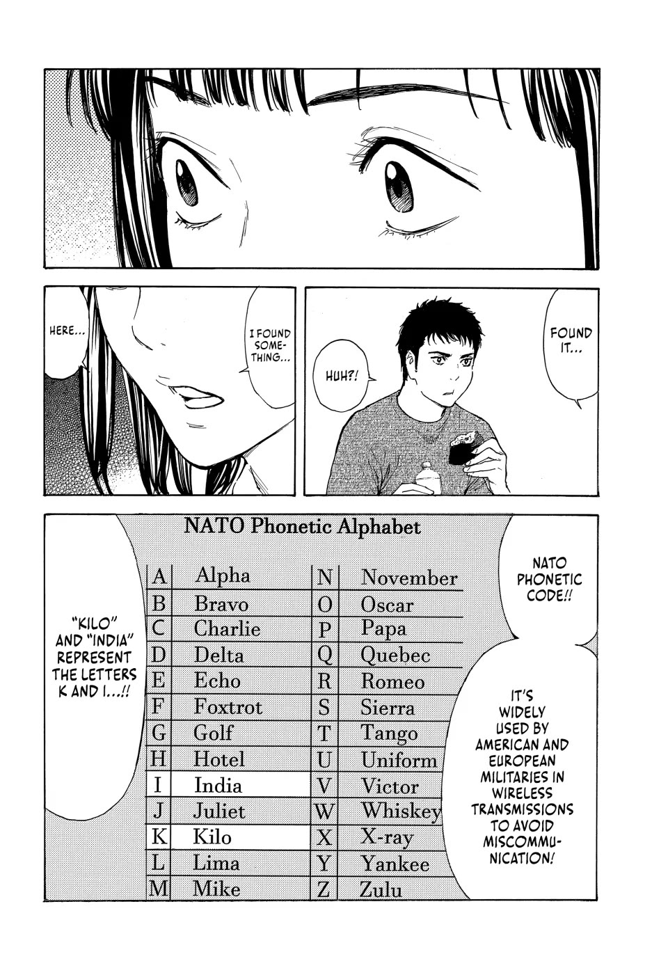 My Home Hero Chapter 201 page 12 - Chapter 201