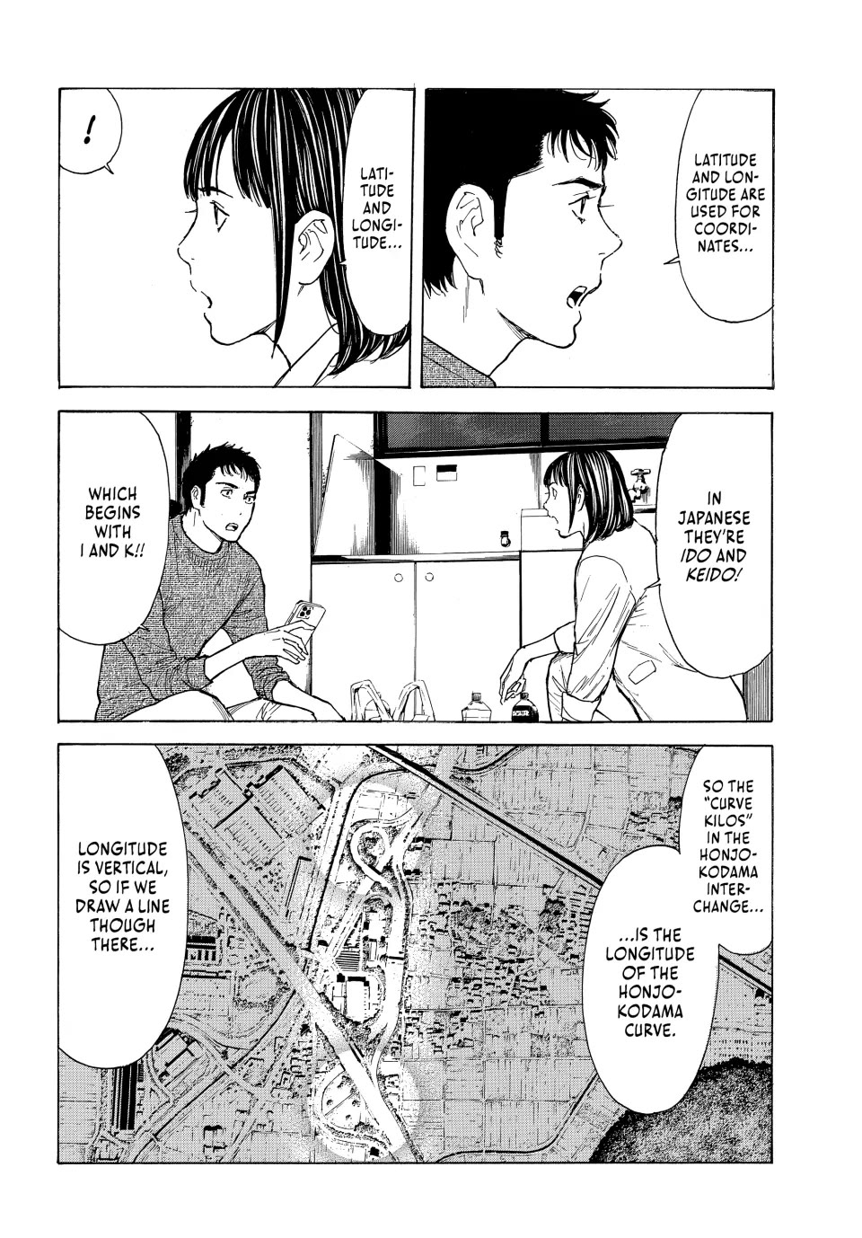 My Home Hero Chapter 201 page 14 - Chapter 201