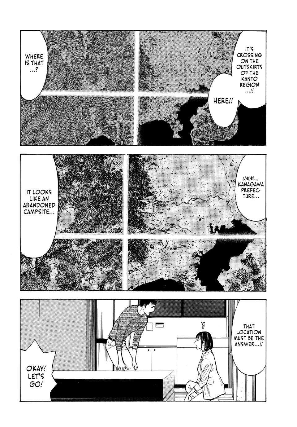 My Home Hero Chapter 201 page 16 - Chapter 201