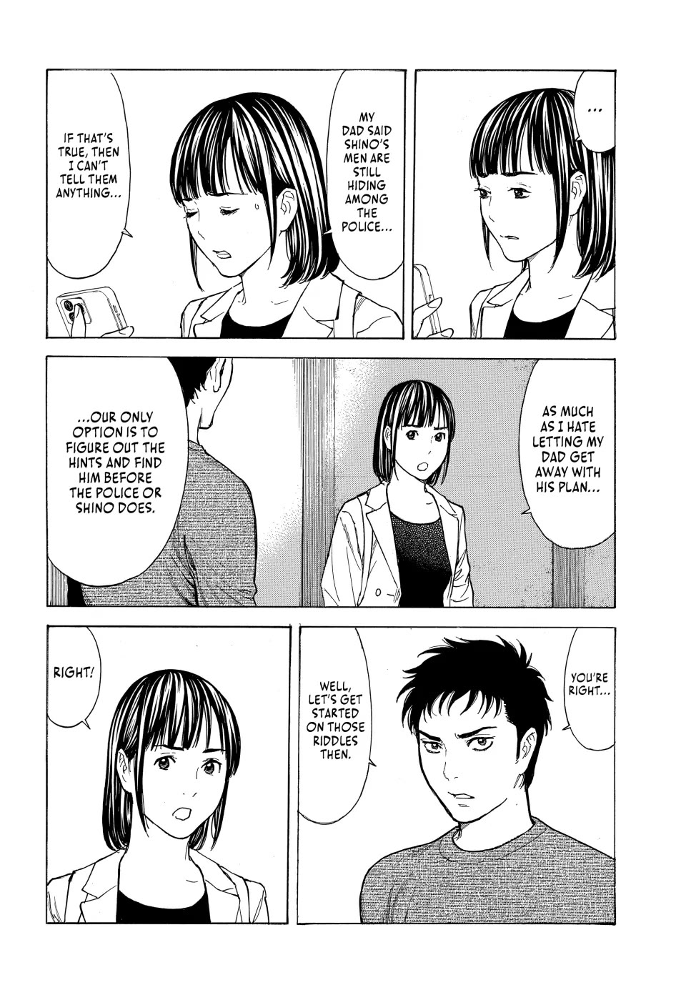 My Home Hero Chapter 201 page 2 - Chapter 201