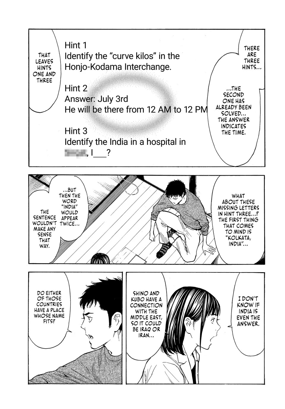 My Home Hero Chapter 201 page 3 - Chapter 201