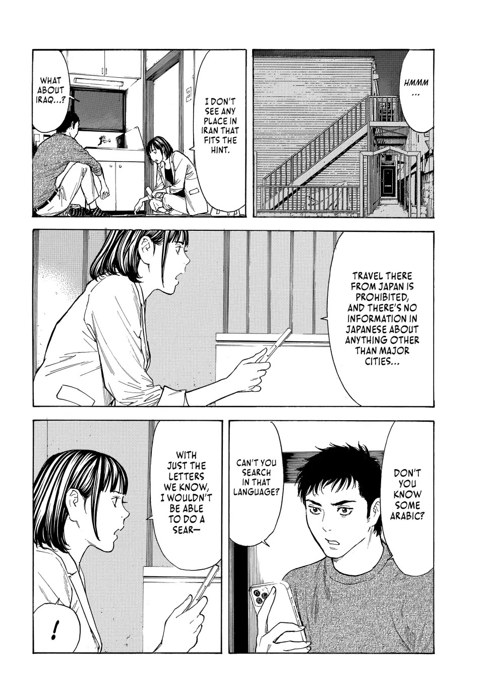 My Home Hero Chapter 201 page 4 - Chapter 201