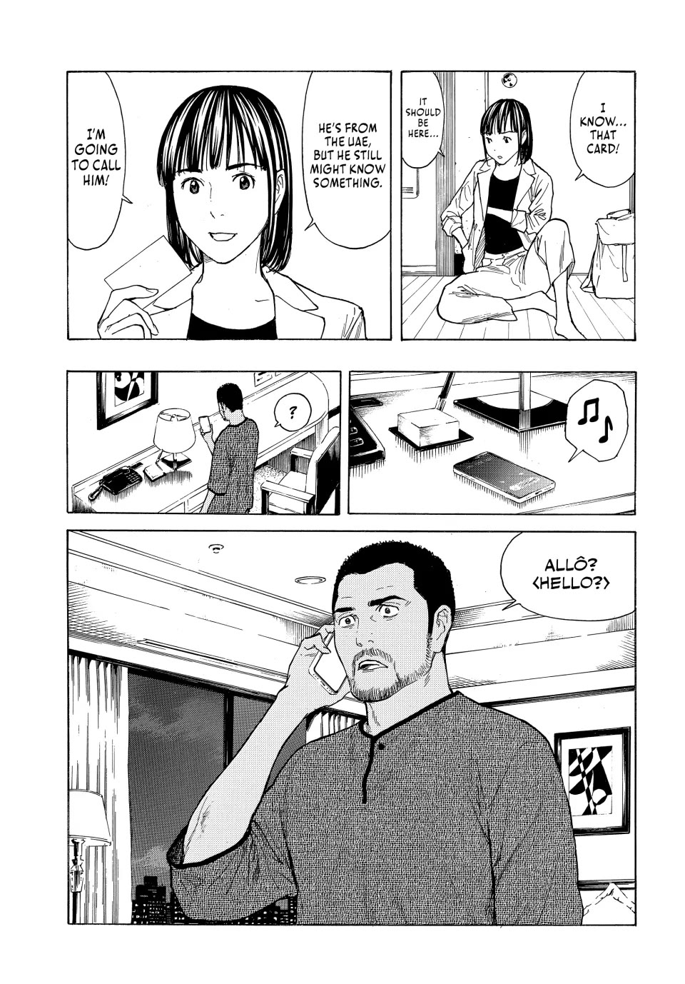 My Home Hero Chapter 201 page 5 - Chapter 201