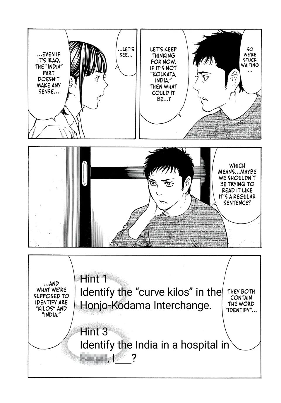 My Home Hero Chapter 201 page 7 - Chapter 201