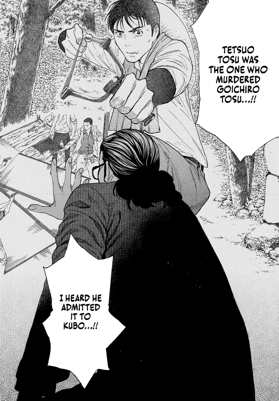 My Home Hero Chapter 202 page 12 - Chapter 202