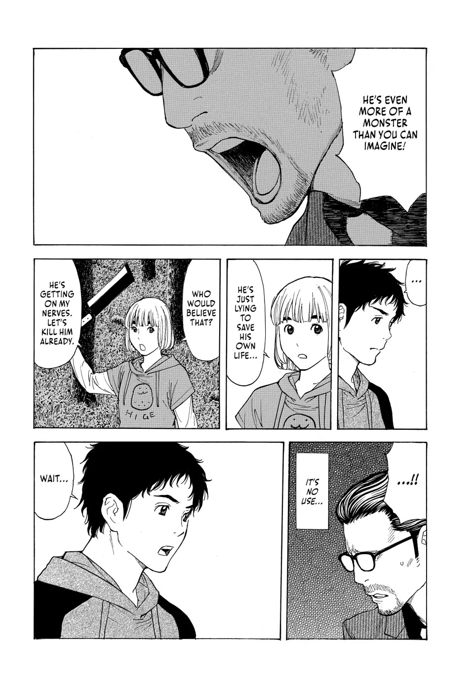 My Home Hero Chapter 202 page 14 - Chapter 202