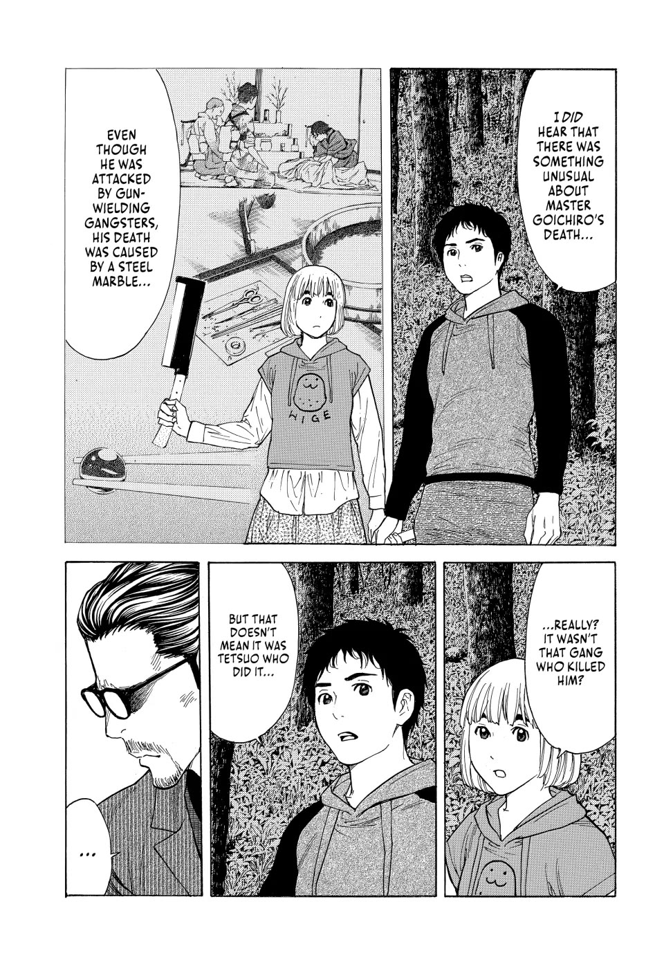 My Home Hero Chapter 202 page 15 - Chapter 202