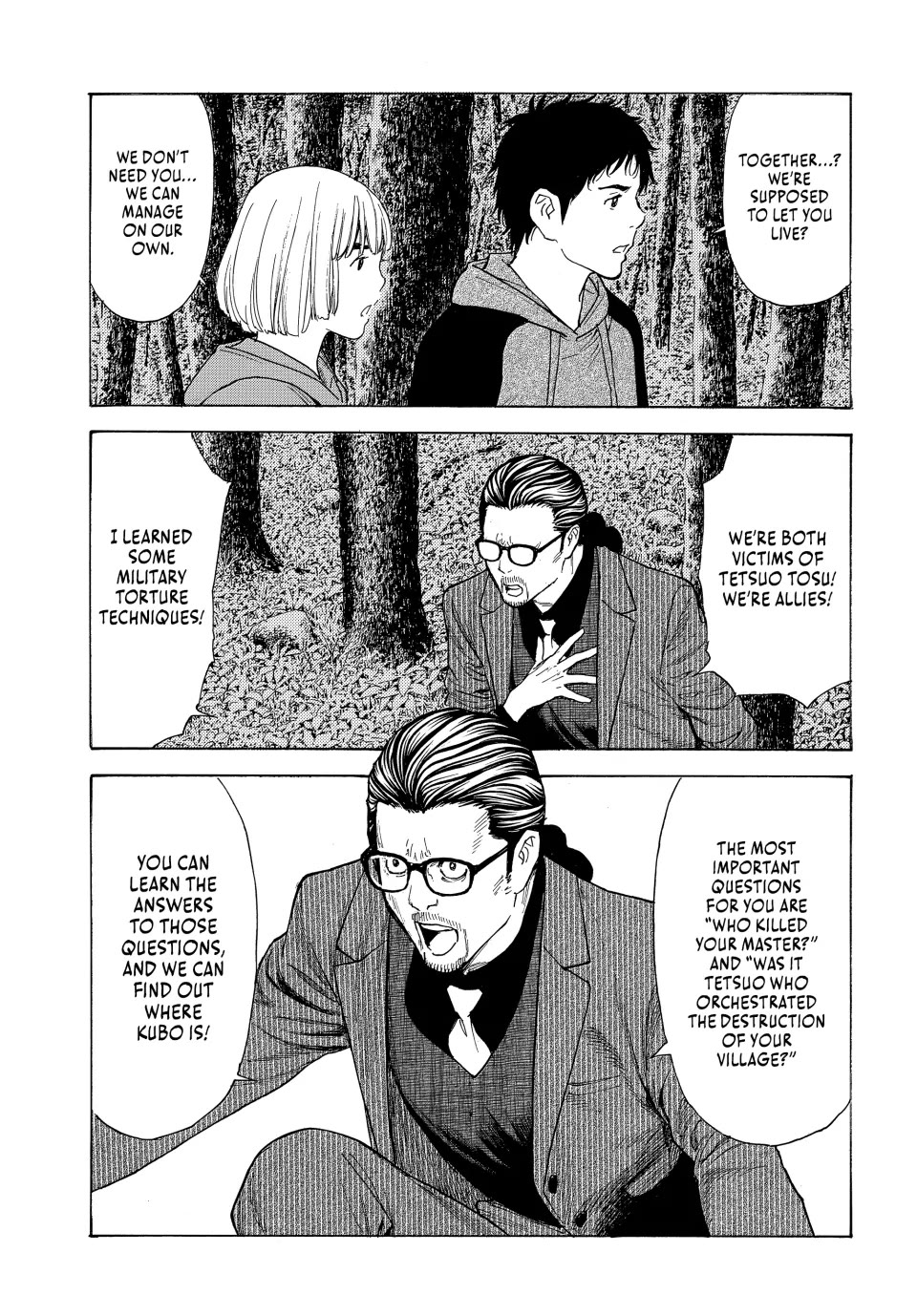 My Home Hero Chapter 202 page 17 - Chapter 202