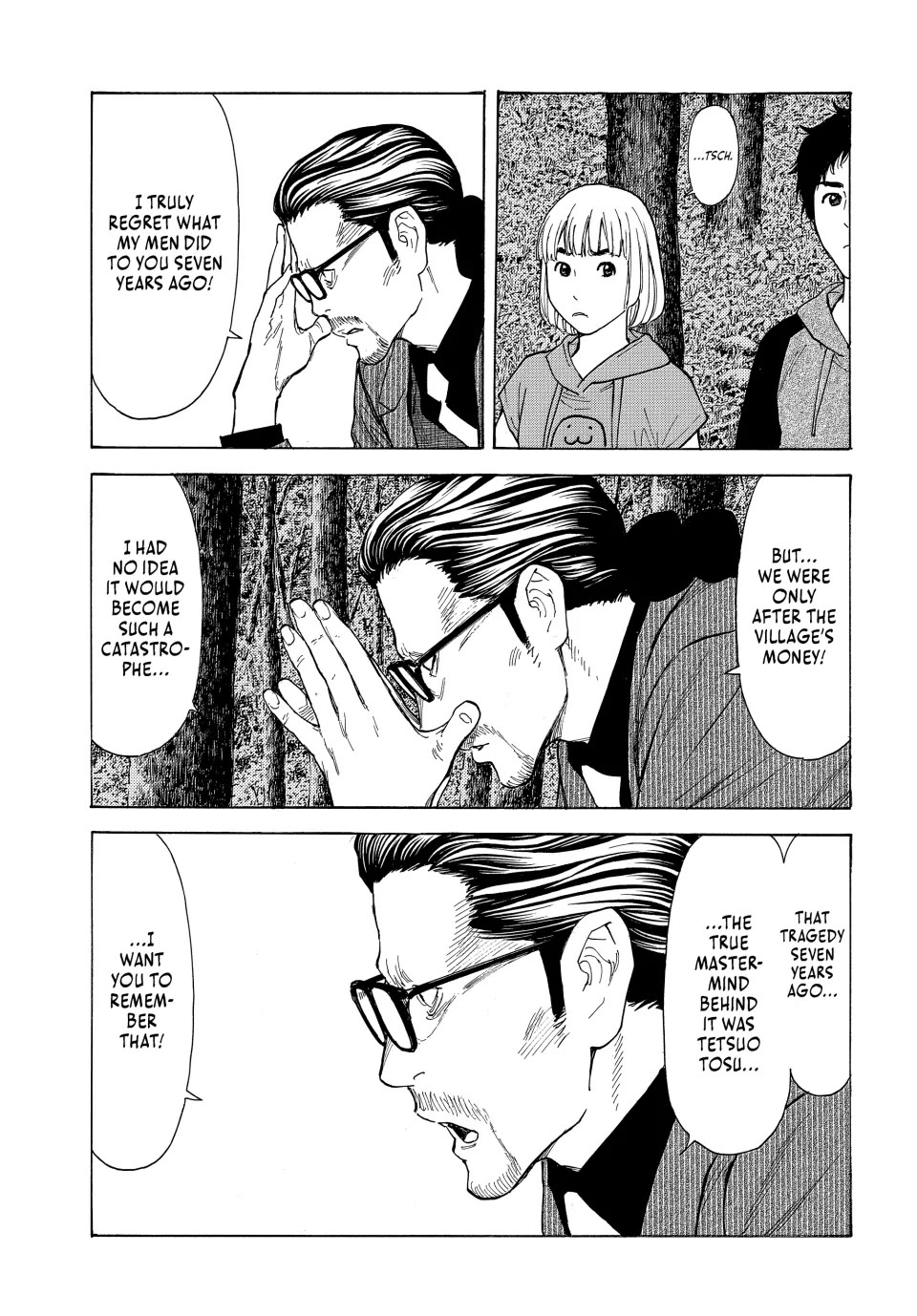 My Home Hero Chapter 202 page 19 - Chapter 202