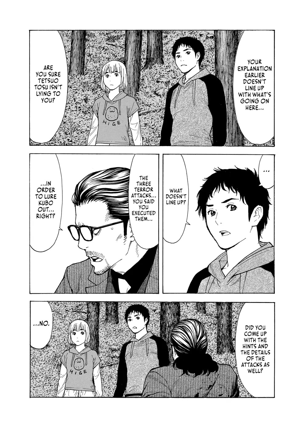 My Home Hero Chapter 202 page 3 - Chapter 202