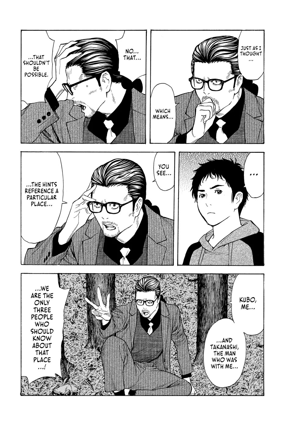 My Home Hero Chapter 202 page 4 - Chapter 202