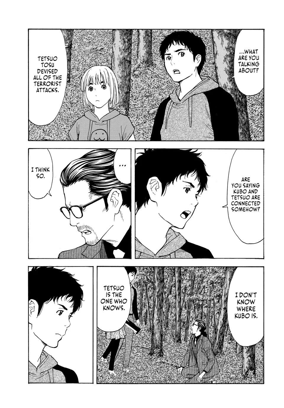 My Home Hero Chapter 202 page 5 - Chapter 202