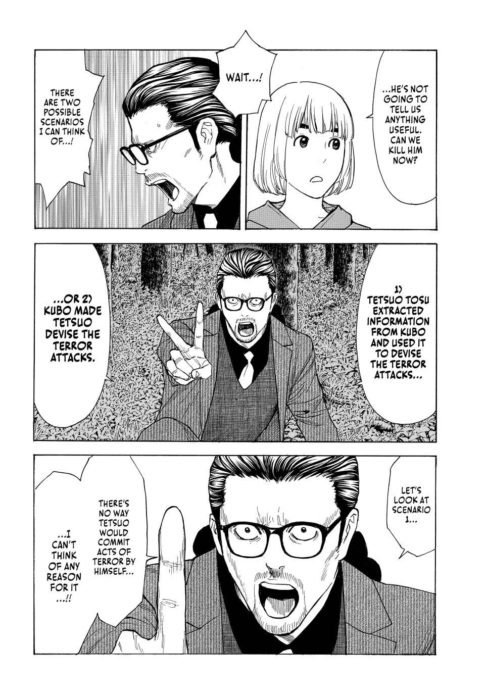 My Home Hero Chapter 202 page 6 - Chapter 202