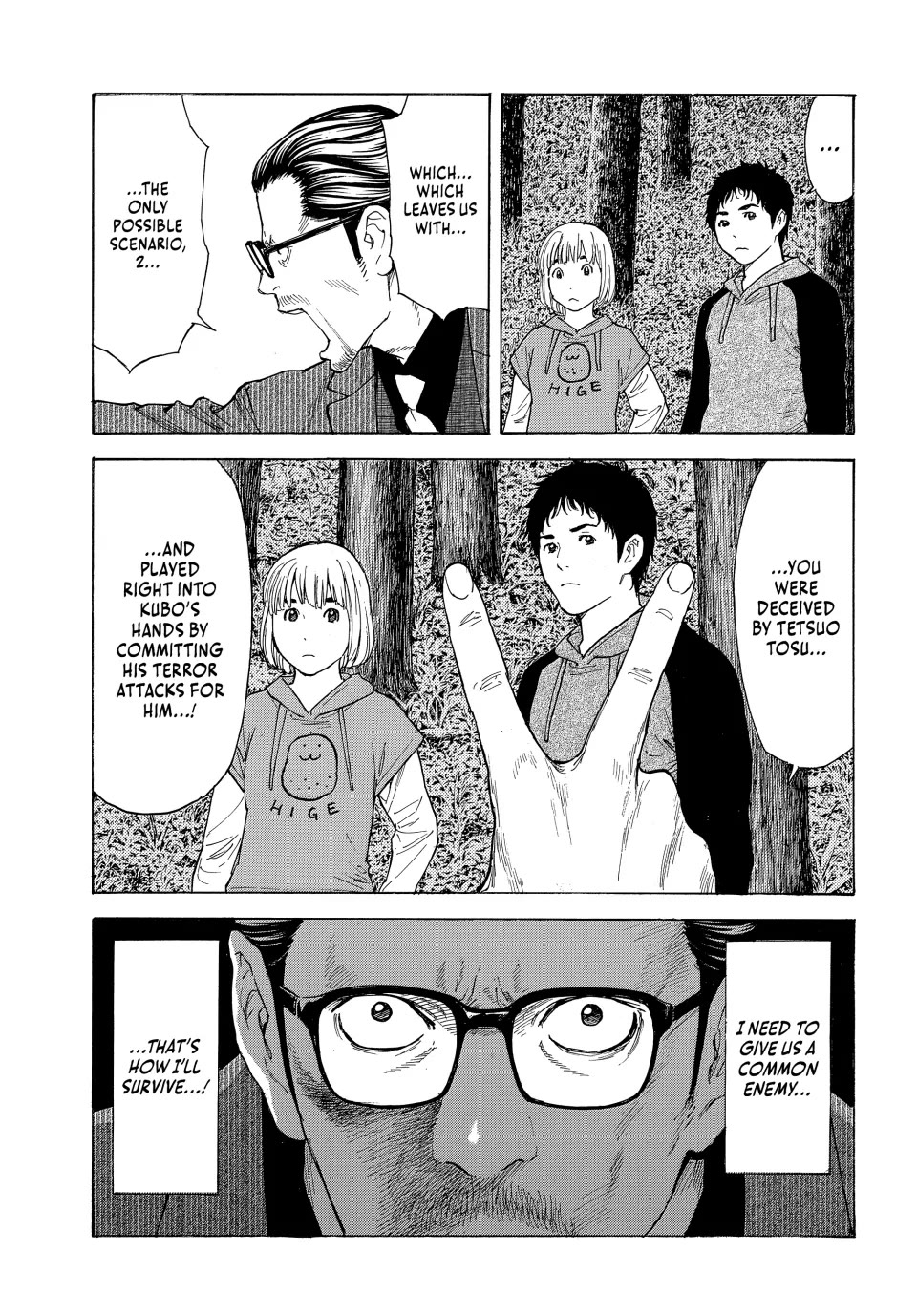 My Home Hero Chapter 202 page 7 - Chapter 202