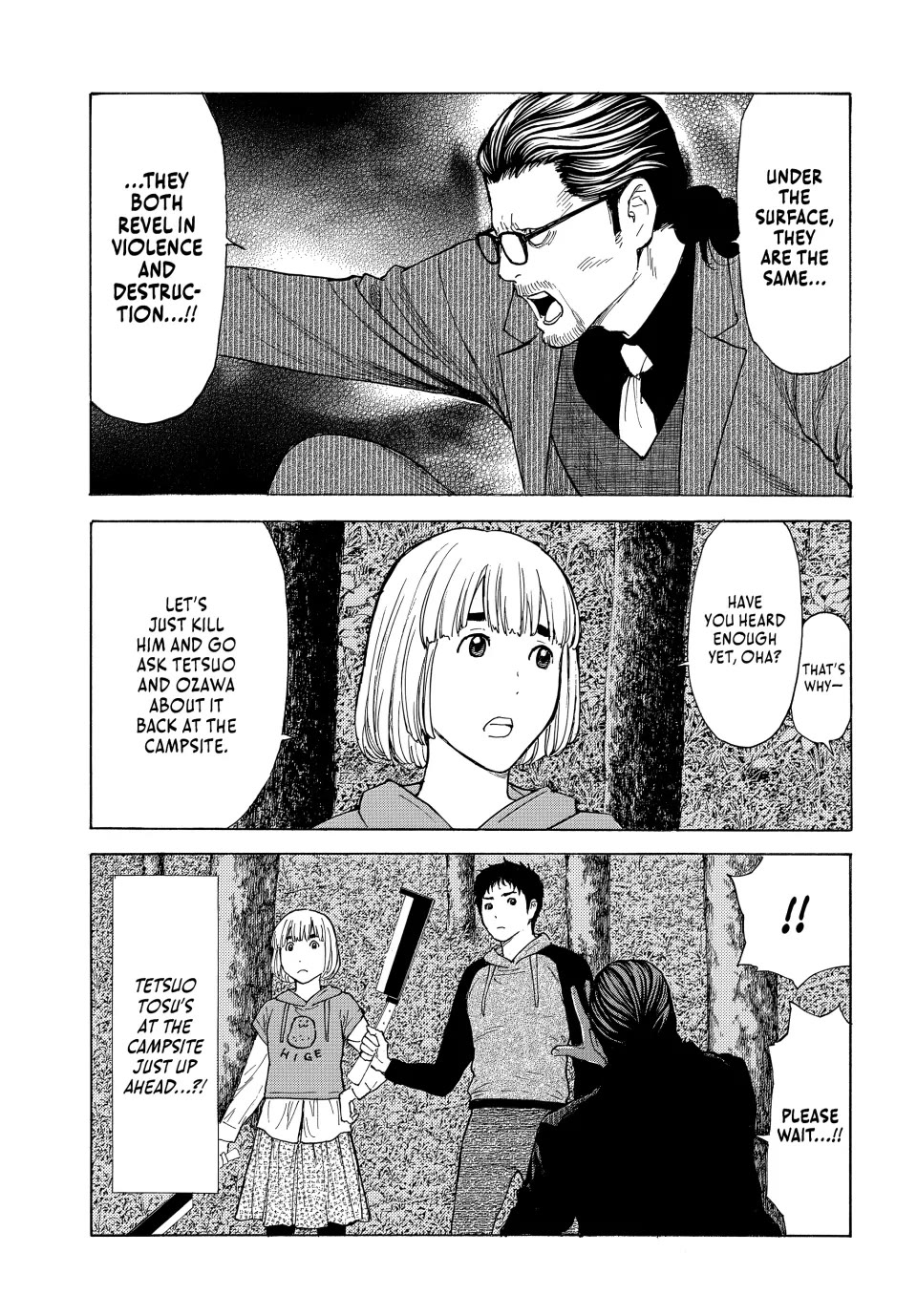 My Home Hero Chapter 202 page 9 - Chapter 202