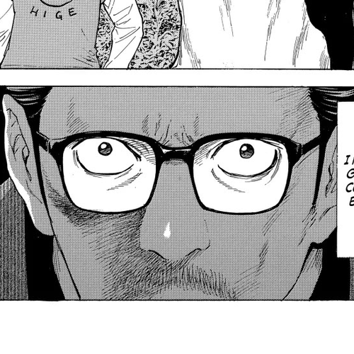 My Home Hero Chapter 202 cover