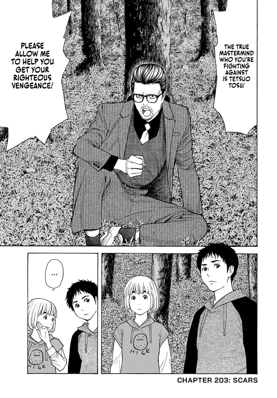 My Home Hero Chapter 203 page 1 - Chapter 203