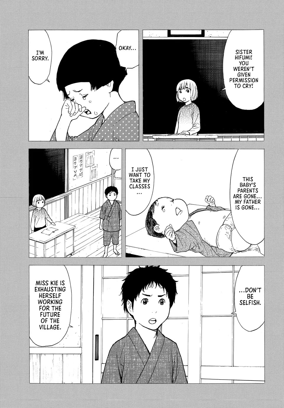 My Home Hero Chapter 203 page 11 - Chapter 203