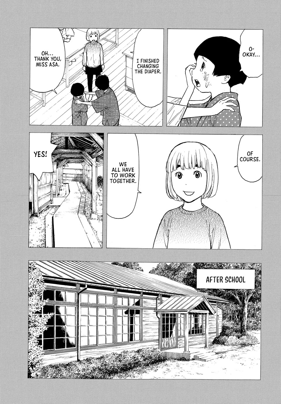 My Home Hero Chapter 203 page 15 - Chapter 203