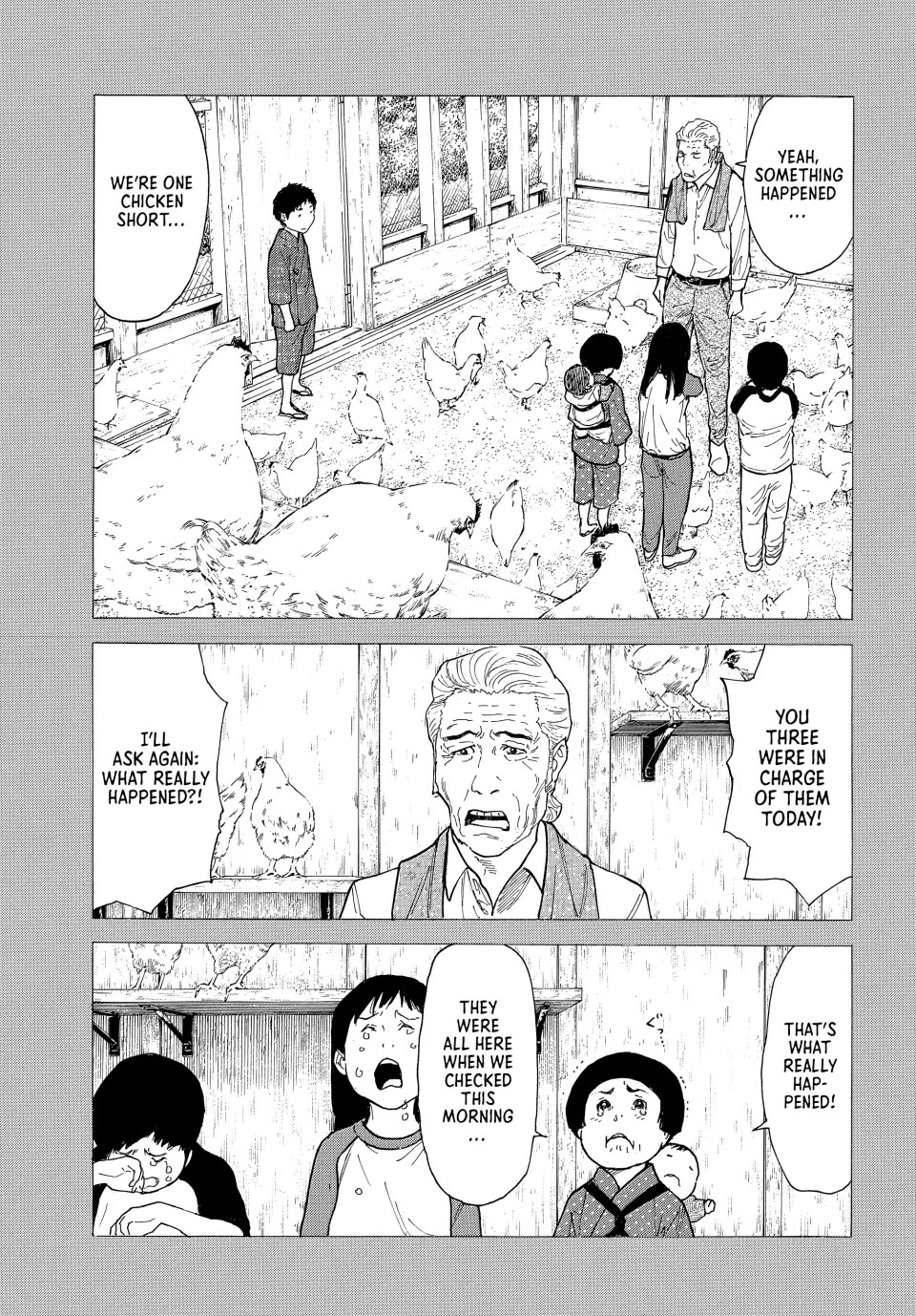My Home Hero Chapter 203 page 17 - Chapter 203