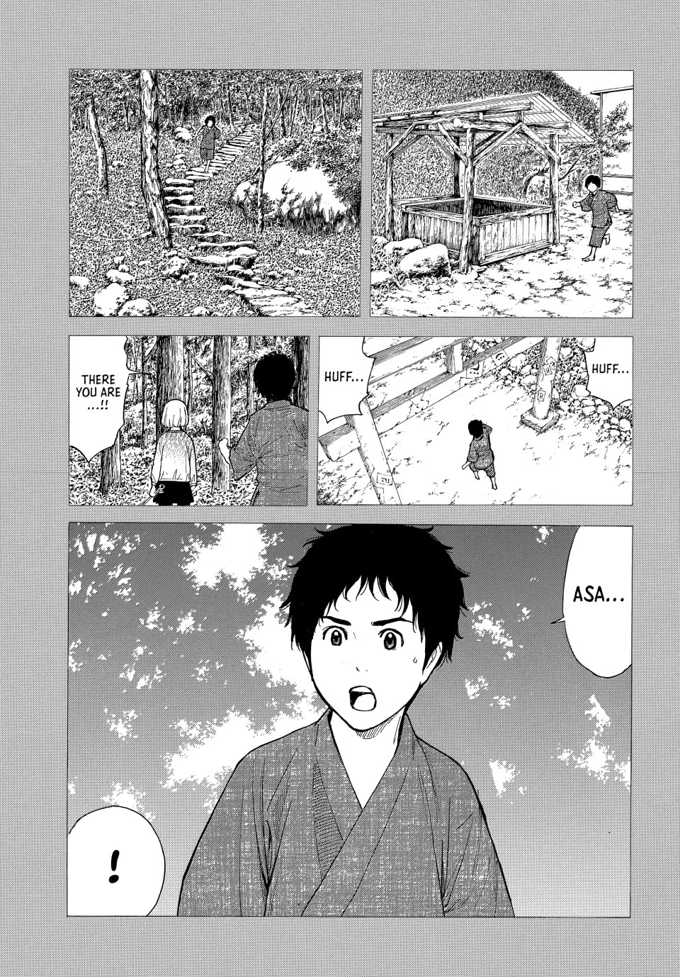 My Home Hero Chapter 203 page 19 - Chapter 203