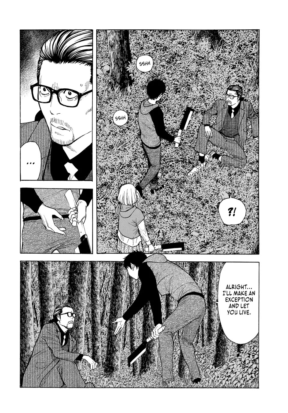 My Home Hero Chapter 203 page 2 - Chapter 203
