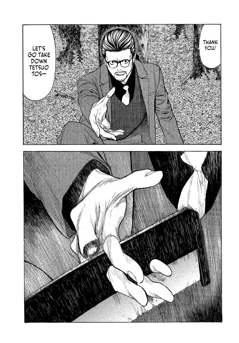 My Home Hero Chapter 203 page 3 - Chapter 203