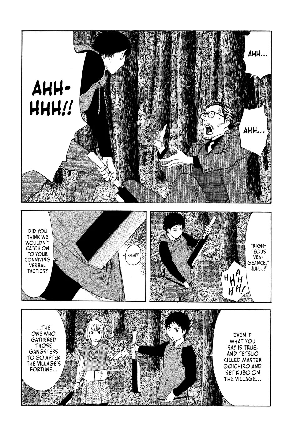 My Home Hero Chapter 203 page 4 - Chapter 203