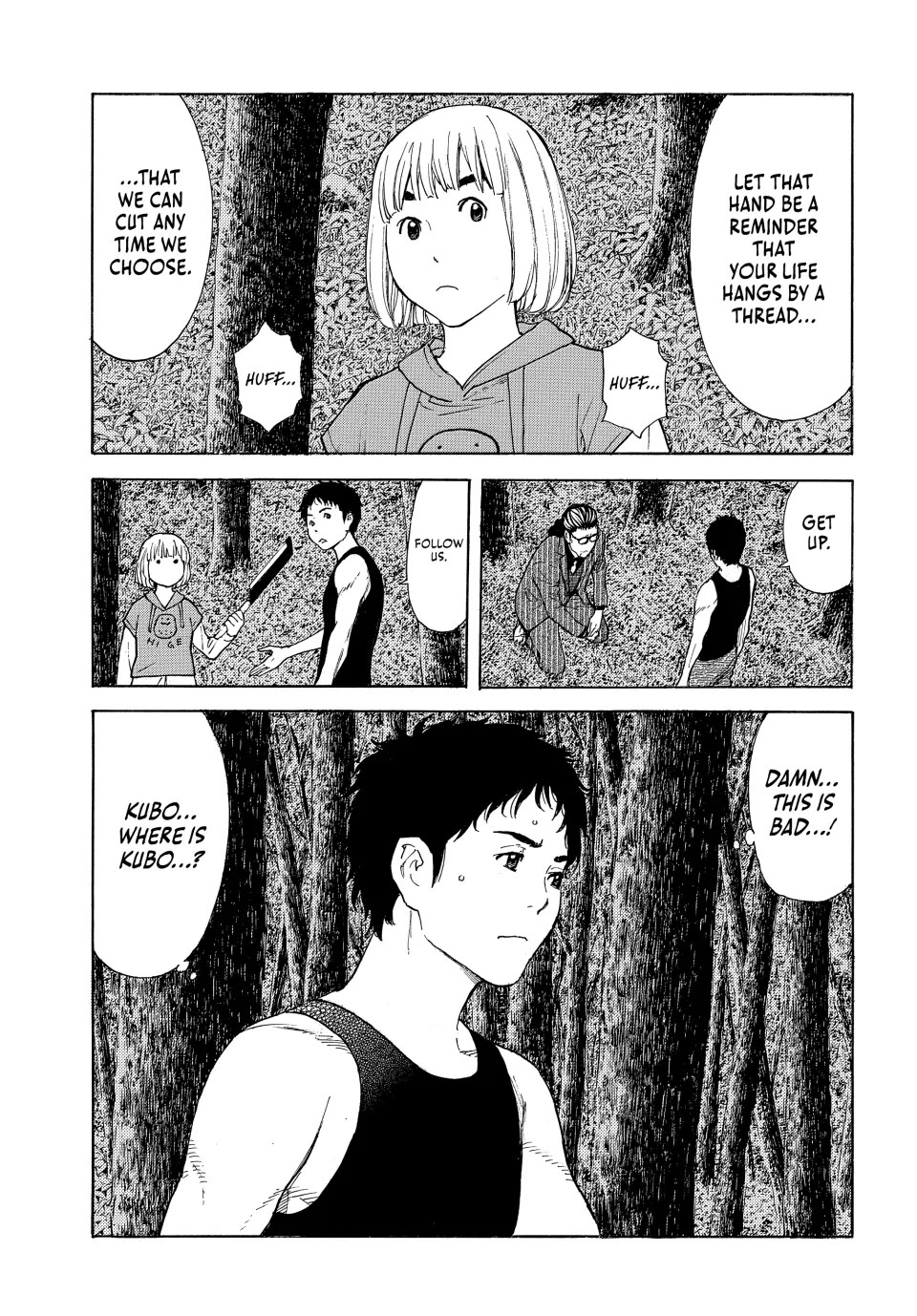 My Home Hero Chapter 203 page 7 - Chapter 203