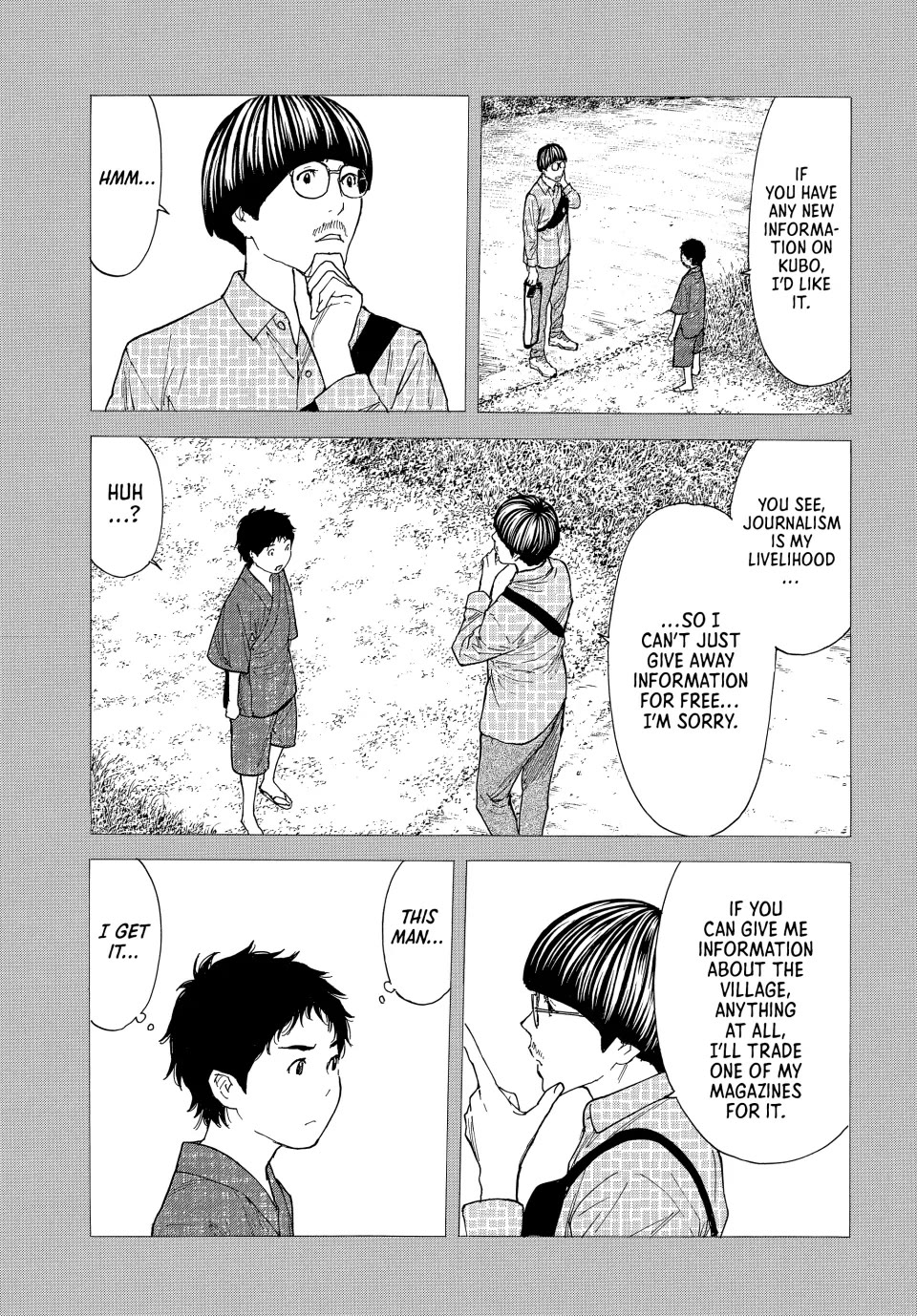 My Home Hero Chapter 204 page 13 - Chapter 204