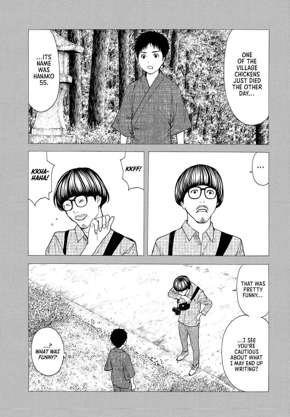 My Home Hero Chapter 204 page 15 - Chapter 204