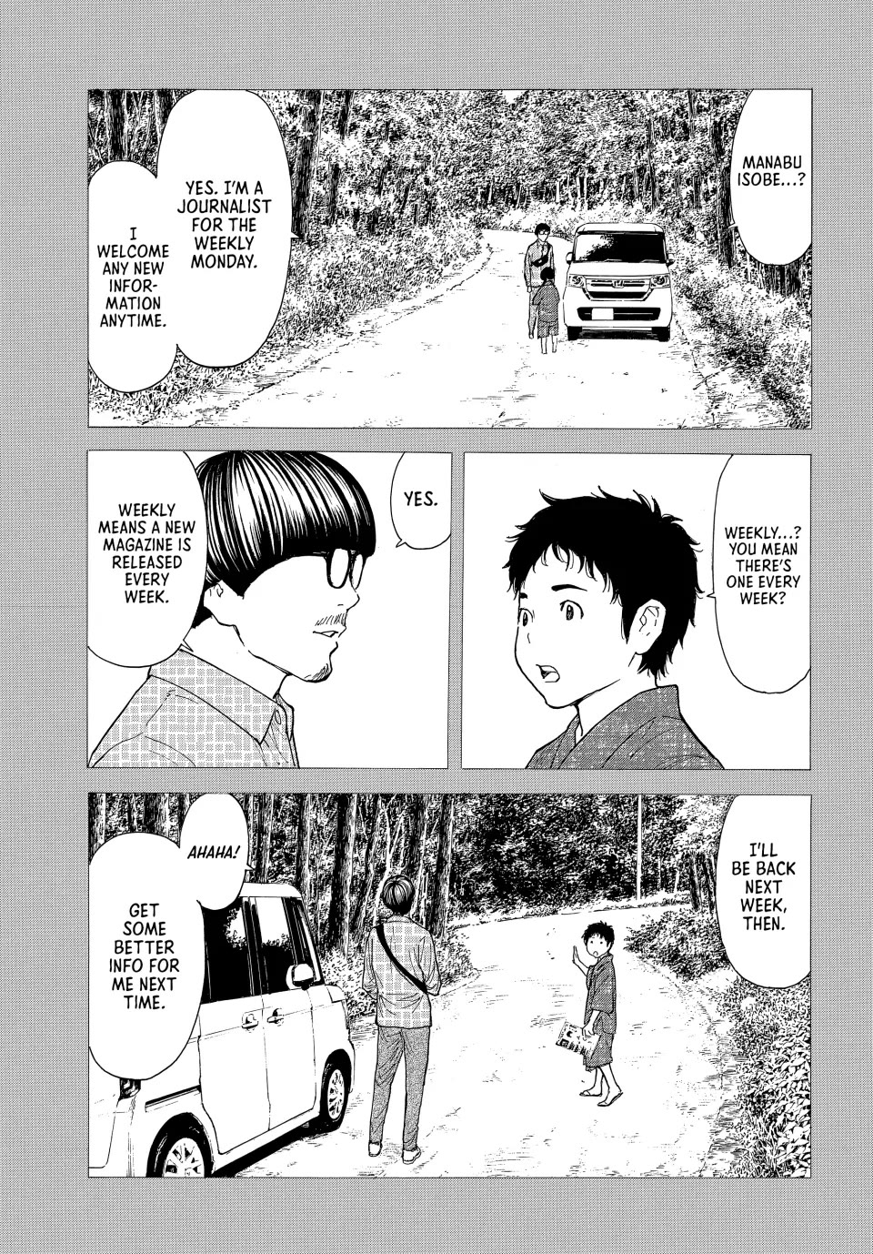 My Home Hero Chapter 204 page 17 - Chapter 204