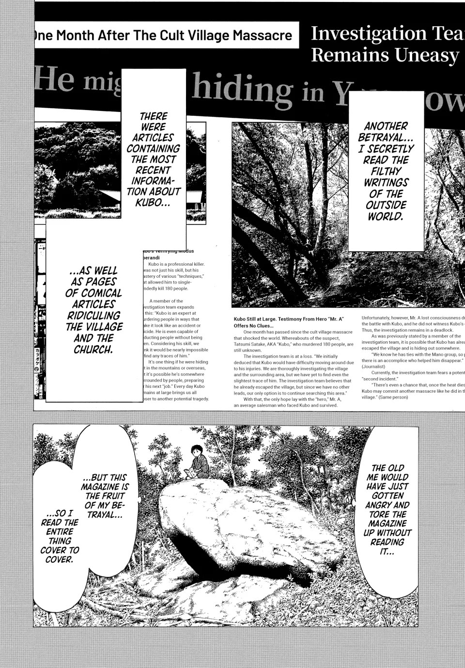 My Home Hero Chapter 204 page 18 - Chapter 204