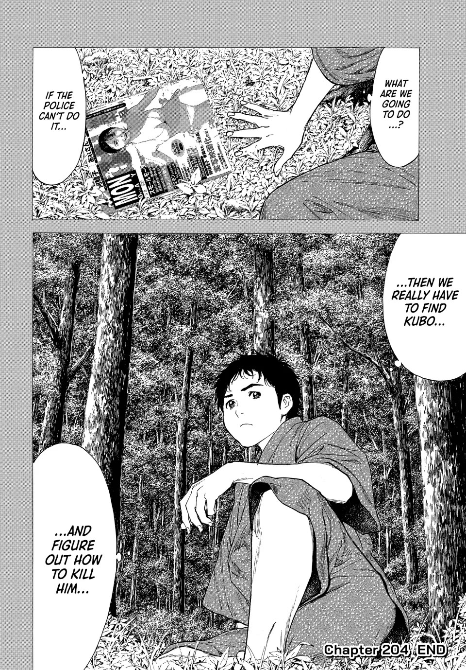 My Home Hero Chapter 204 page 20 - Chapter 204