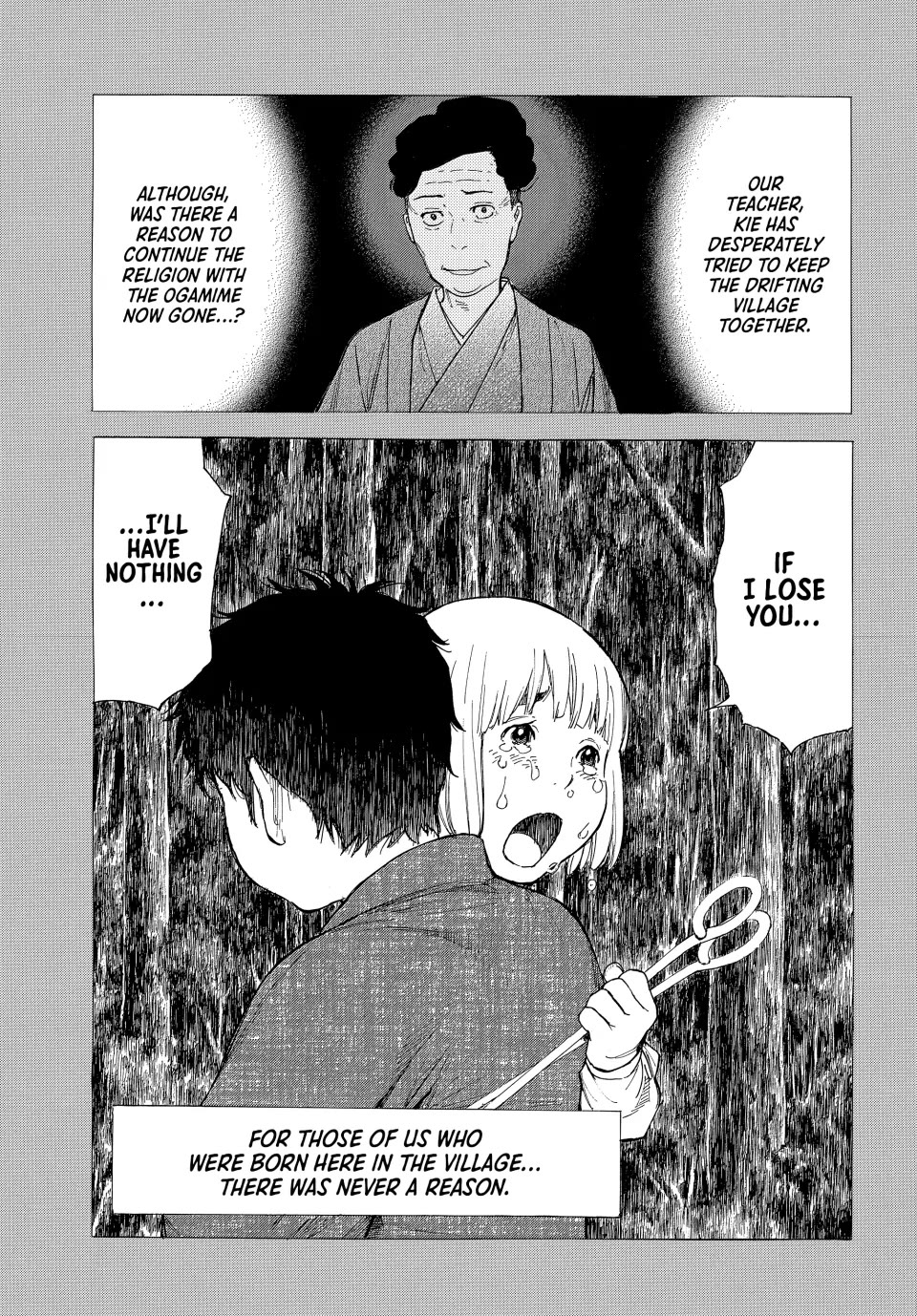 My Home Hero Chapter 204 page 3 - Chapter 204