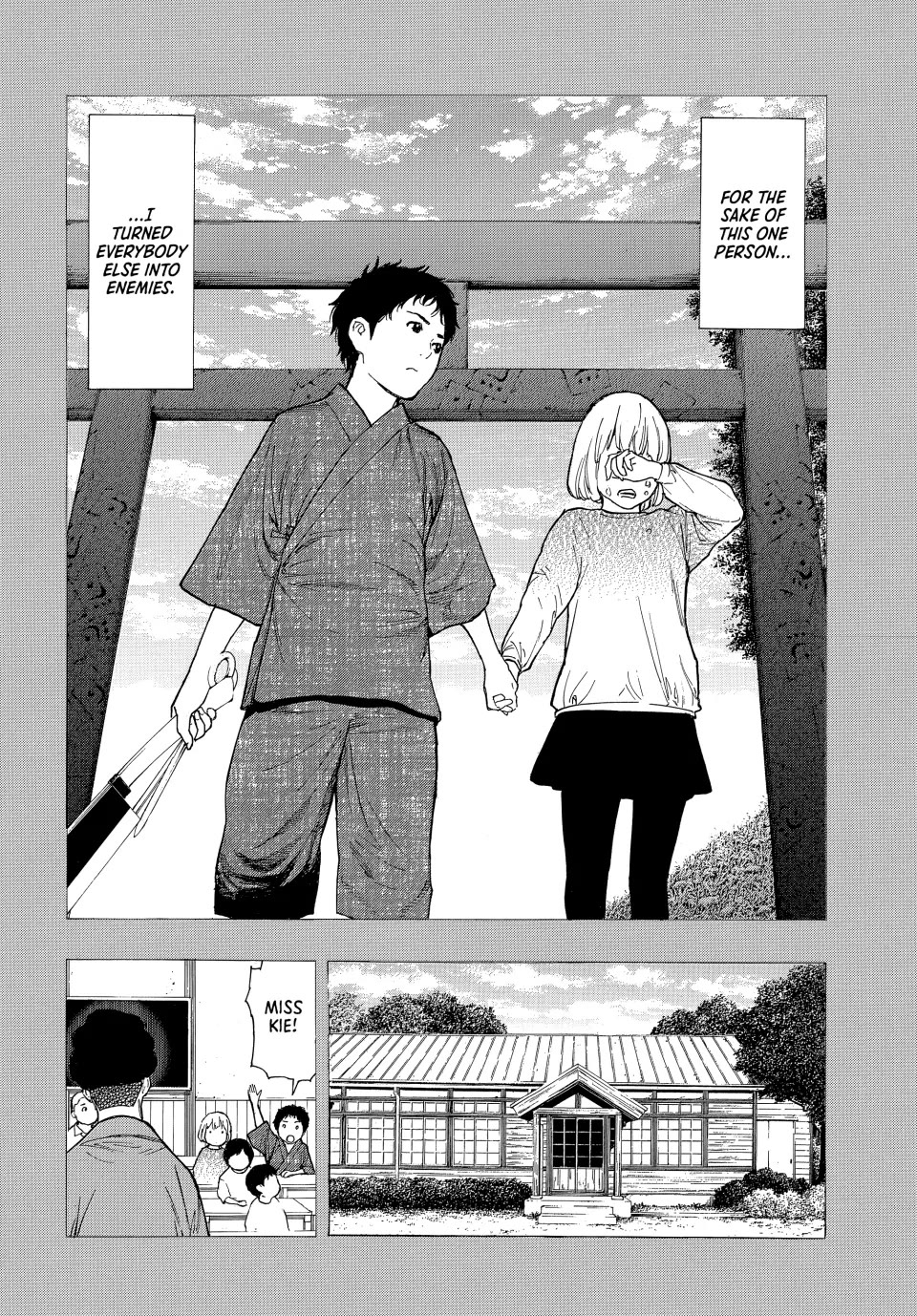 My Home Hero Chapter 204 page 8 - Chapter 204